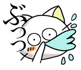 Banda NYA sticker #11362829