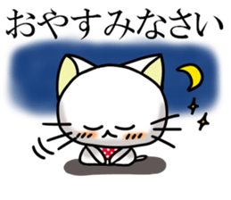 Banda NYA sticker #11362838