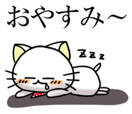 Banda NYA sticker #11362839