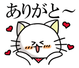 Banda NYA sticker #11362848