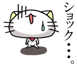 Banda NYA sticker #11362849