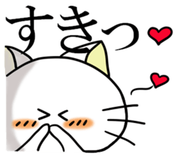 Banda NYA sticker #11362850