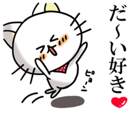 Banda NYA sticker #11362851