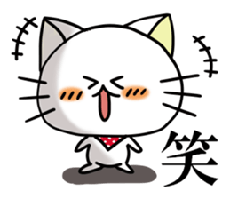 Banda NYA sticker #11362853