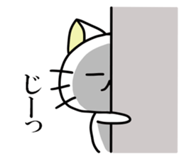 Banda NYA sticker #11362854