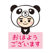 hamu-panda sticker #11362856