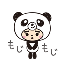 hamu-panda sticker #11362864