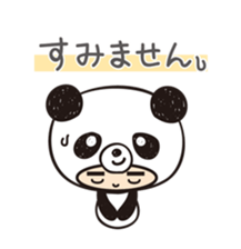 hamu-panda sticker #11362865