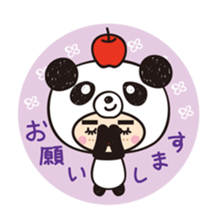 hamu-panda sticker #11362867