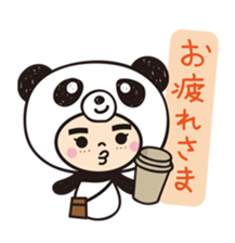 hamu-panda sticker #11362868