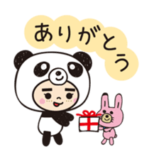 hamu-panda sticker #11362872