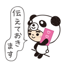 hamu-panda sticker #11362873
