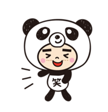 hamu-panda sticker #11362878