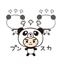 hamu-panda sticker #11362882