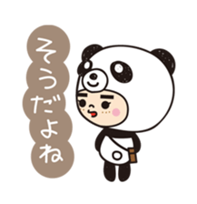 hamu-panda sticker #11362884