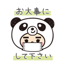 hamu-panda sticker #11362885