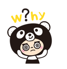 hamu-panda sticker #11362887