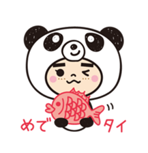 hamu-panda sticker #11362888