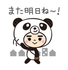hamu-panda sticker #11362891