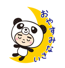 hamu-panda sticker #11362895