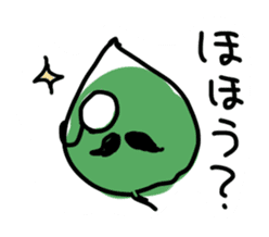Mister Leaf sticker #11362900