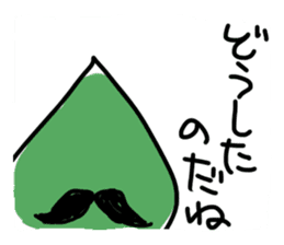 Mister Leaf sticker #11362910