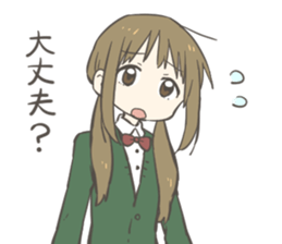 loose daily sticker #11363068