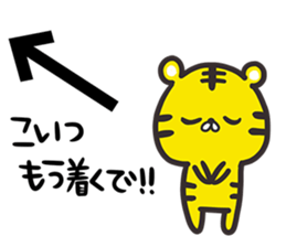 An arrow and tiger sticker #11363125