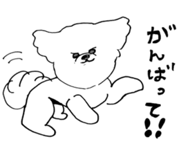 Bichonfrise "OMOCHI" sticker #11363538