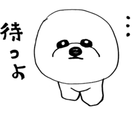 Bichonfrise "OMOCHI" sticker #11363541