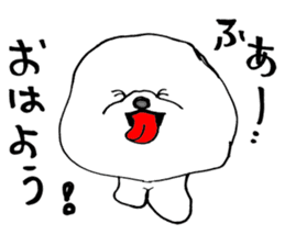 Bichonfrise "OMOCHI" sticker #11363544