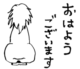 Bichonfrise "OMOCHI" sticker #11363545