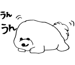 Bichonfrise "OMOCHI" sticker #11363551