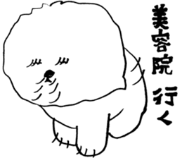 Bichonfrise "OMOCHI" sticker #11363555