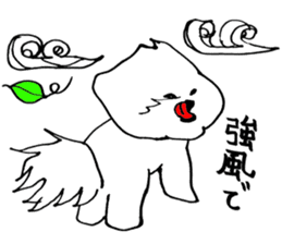 Bichonfrise "OMOCHI" sticker #11363556