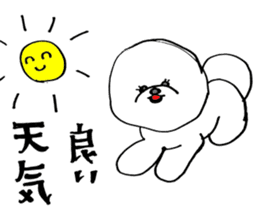 Bichonfrise "OMOCHI" sticker #11363559