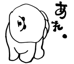 Bichonfrise "OMOCHI" sticker #11363562