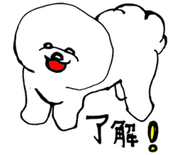 Bichonfrise "OMOCHI" sticker #11363575
