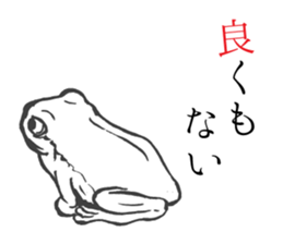 Assortment of hand drawn animals sticker #11363779