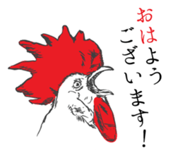 Assortment of hand drawn animals sticker #11363780