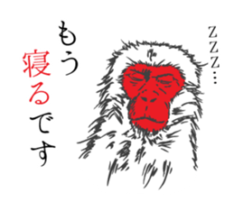 Assortment of hand drawn animals sticker #11363790