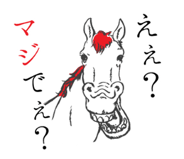 Assortment of hand drawn animals sticker #11363792