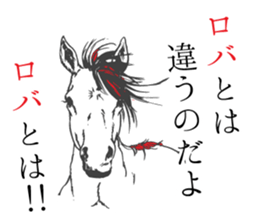 Assortment of hand drawn animals sticker #11363793