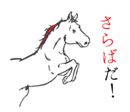 Assortment of hand drawn animals sticker #11363795