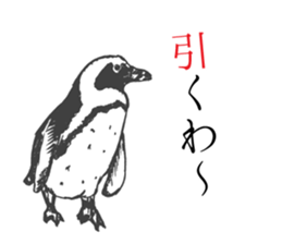 Assortment of hand drawn animals sticker #11363796