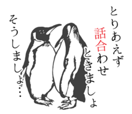 Assortment of hand drawn animals sticker #11363799