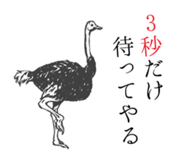 Assortment of hand drawn animals sticker #11363800