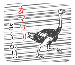 Assortment of hand drawn animals sticker #11363801