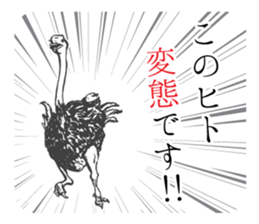 Assortment of hand drawn animals sticker #11363802