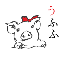 Assortment of hand drawn animals sticker #11363804